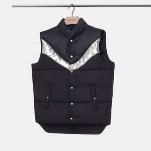 Isabel Marant puffer vest. Puffer style quilted sleeveless jacket.